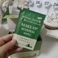 美护|便宜又好用的牛油果卸妆湿巾纸来咯！