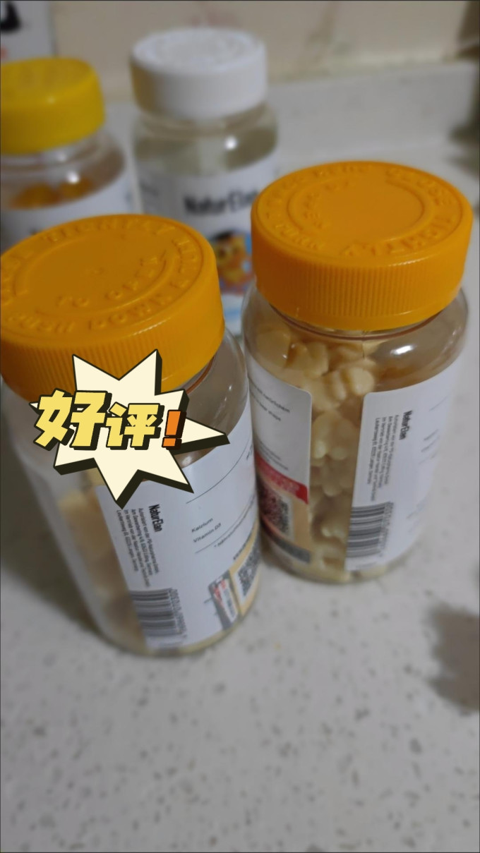 骨骼健康
