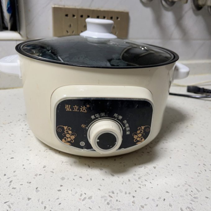多用途锅