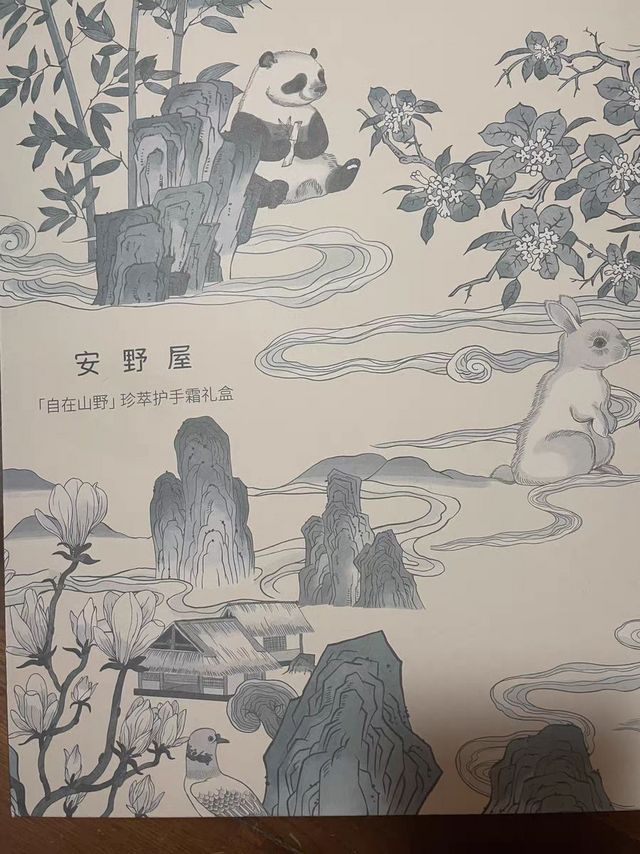 不会还有人没用过这个护手霜吧