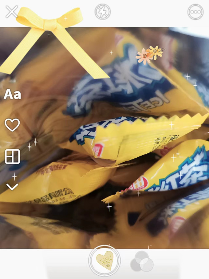 富田糖果巧克力
