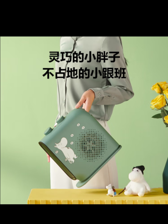 艾美特暖风机