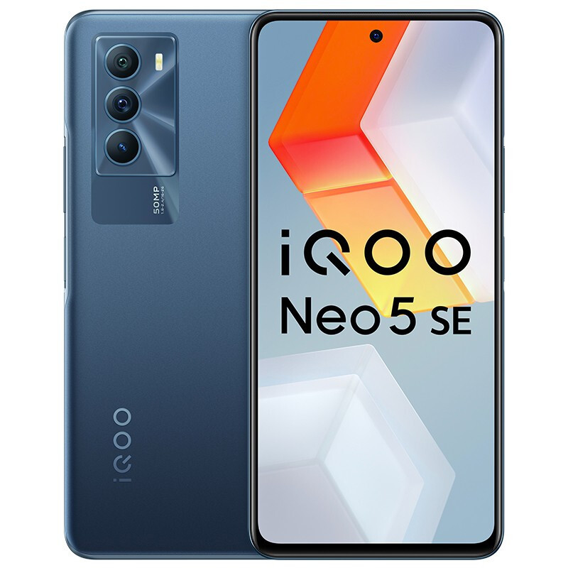 一图看清:iqoo neo7se对比iqoo  neo6se对比iqoo neo5se/看清升级点/理性消费/iQOO Neo7se对比