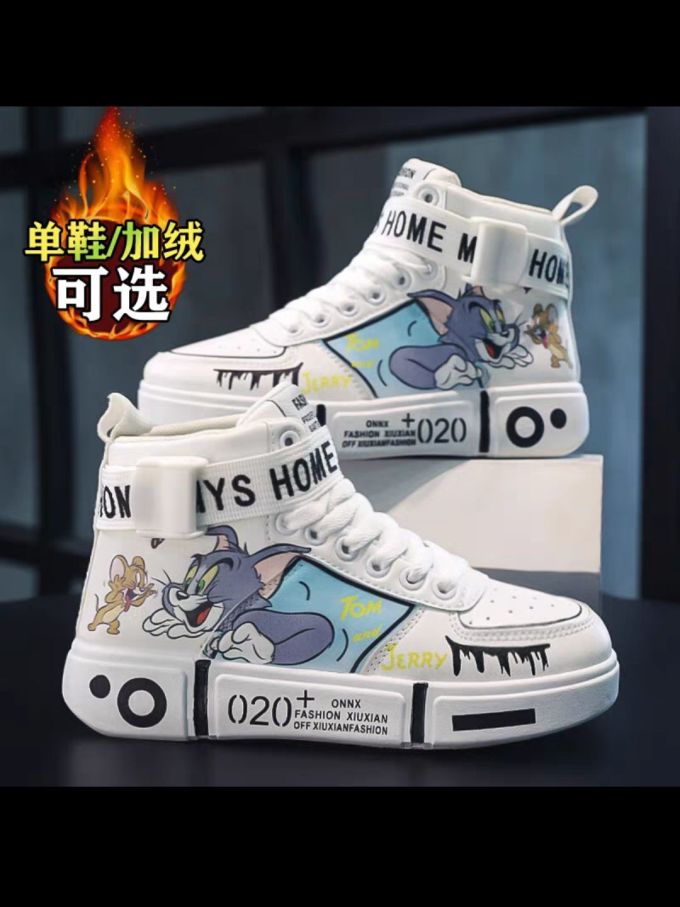 运动板鞋