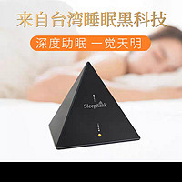 睡眠扑满sleepbank进口缓解改善深度失眠仪器助睡眠神器快速入睡