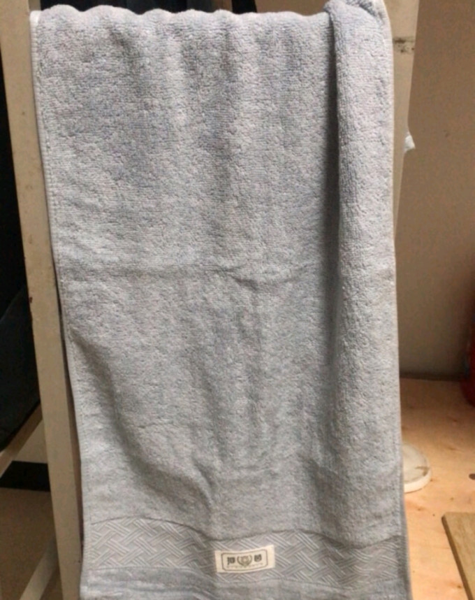 洁丽雅毛巾