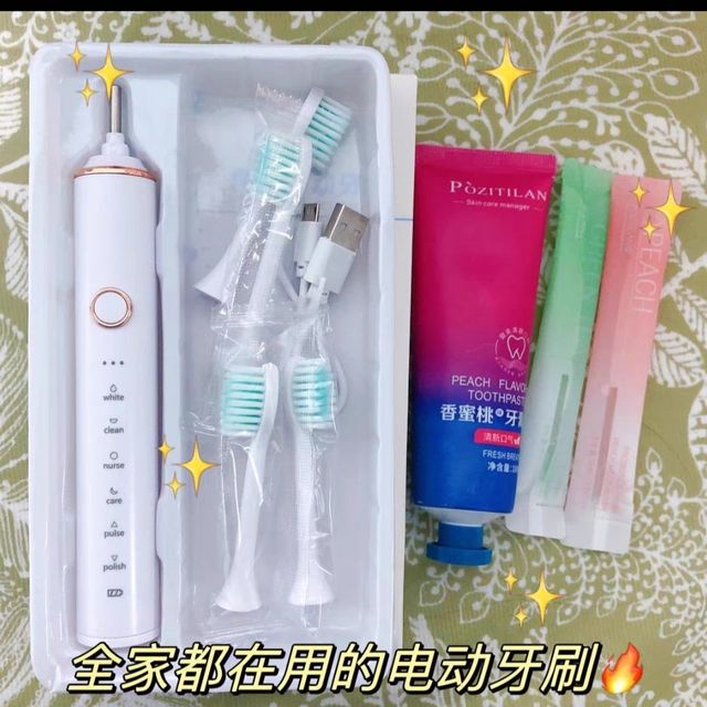 牙龈不好的看过来
