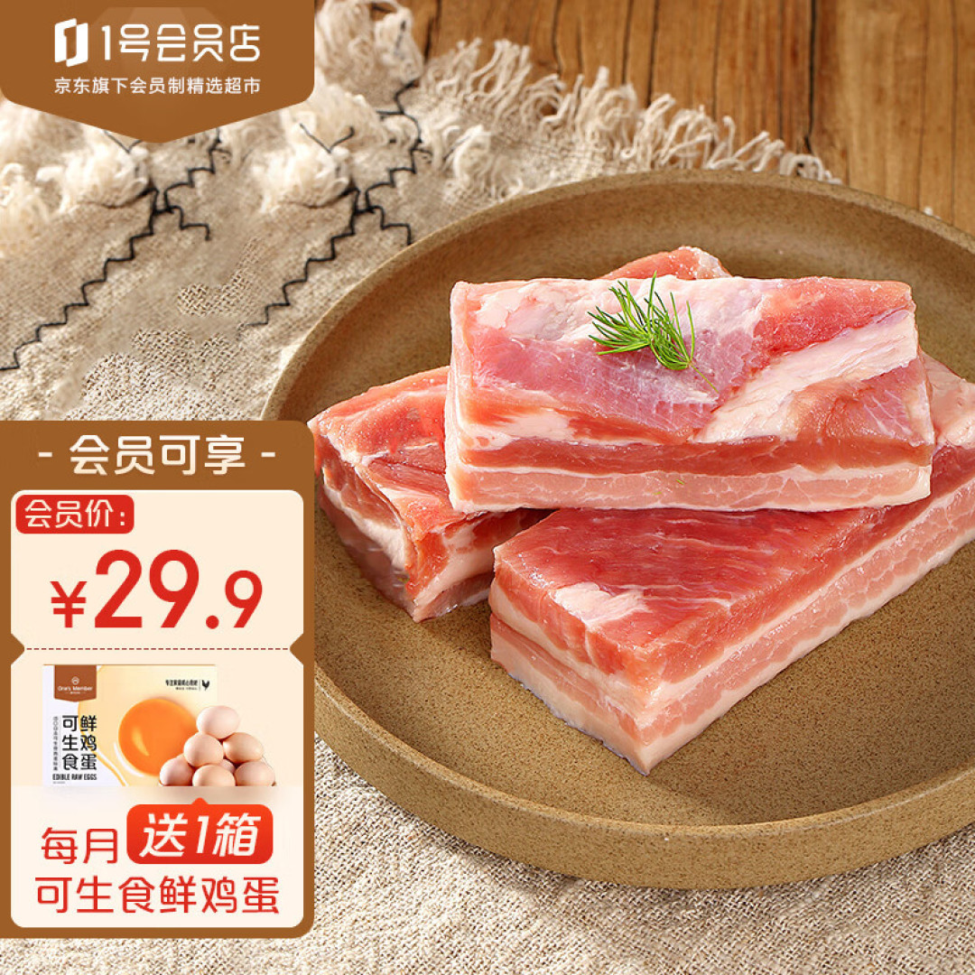 珠三角家常菜系列--芋头焖花肉