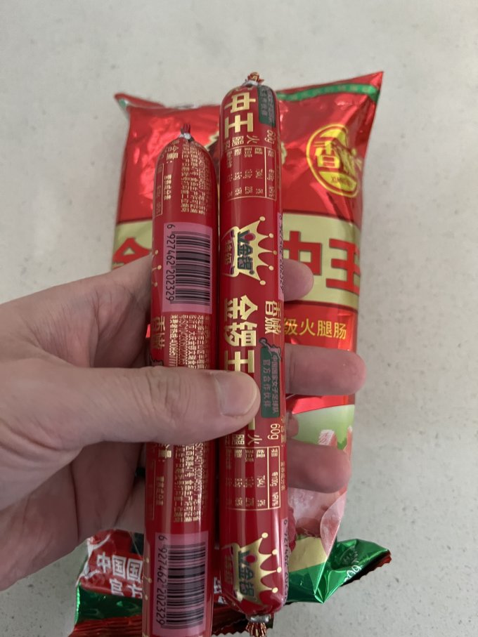 金锣火腿肠