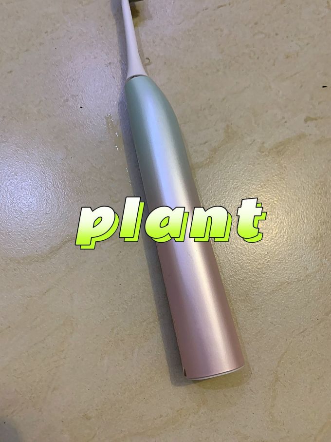 千山电动牙刷