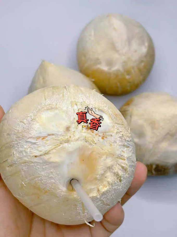 海姑娘果汁饮料