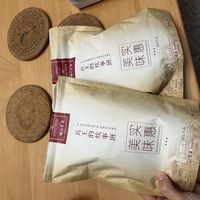早餐可以泡牛奶的可可蜜球