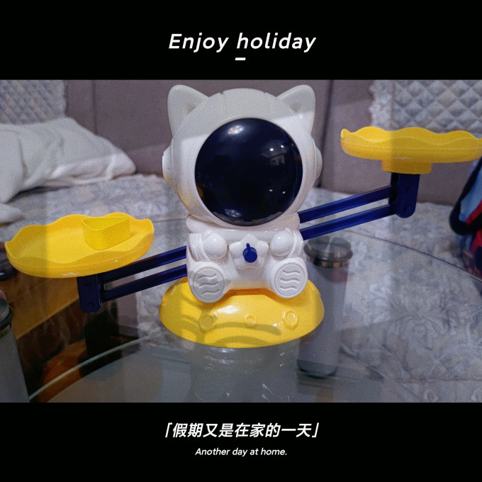 贝思迪益智玩具