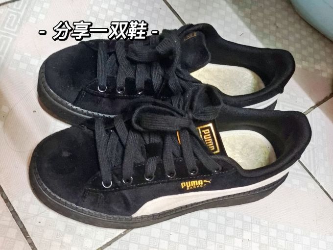 彪马休闲运动鞋