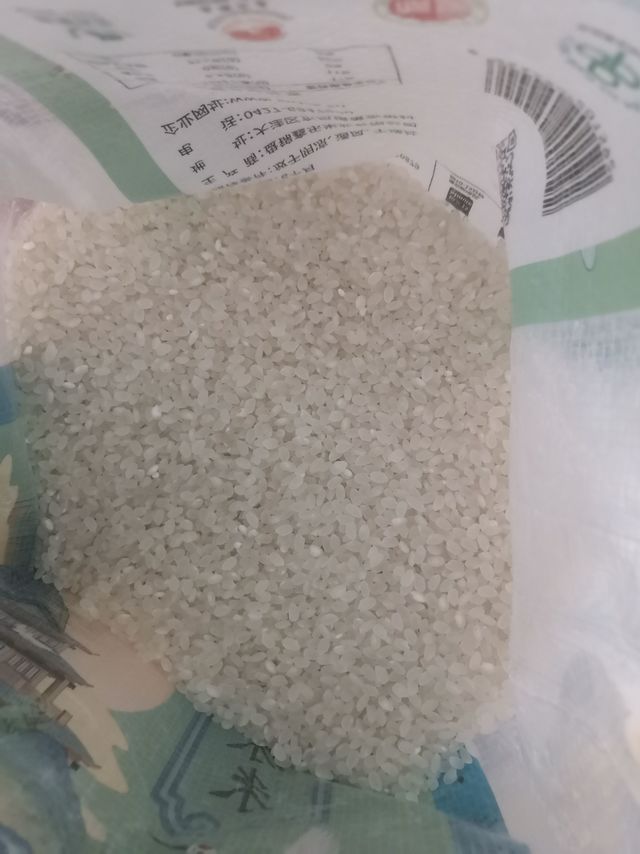 稻蟹天下
