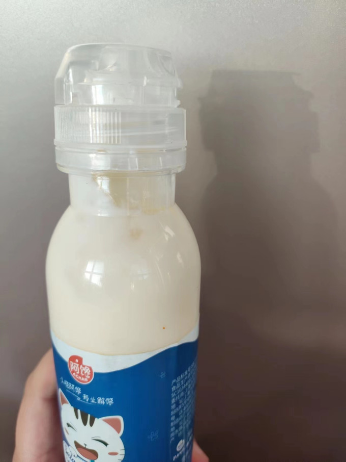阿馋调味品