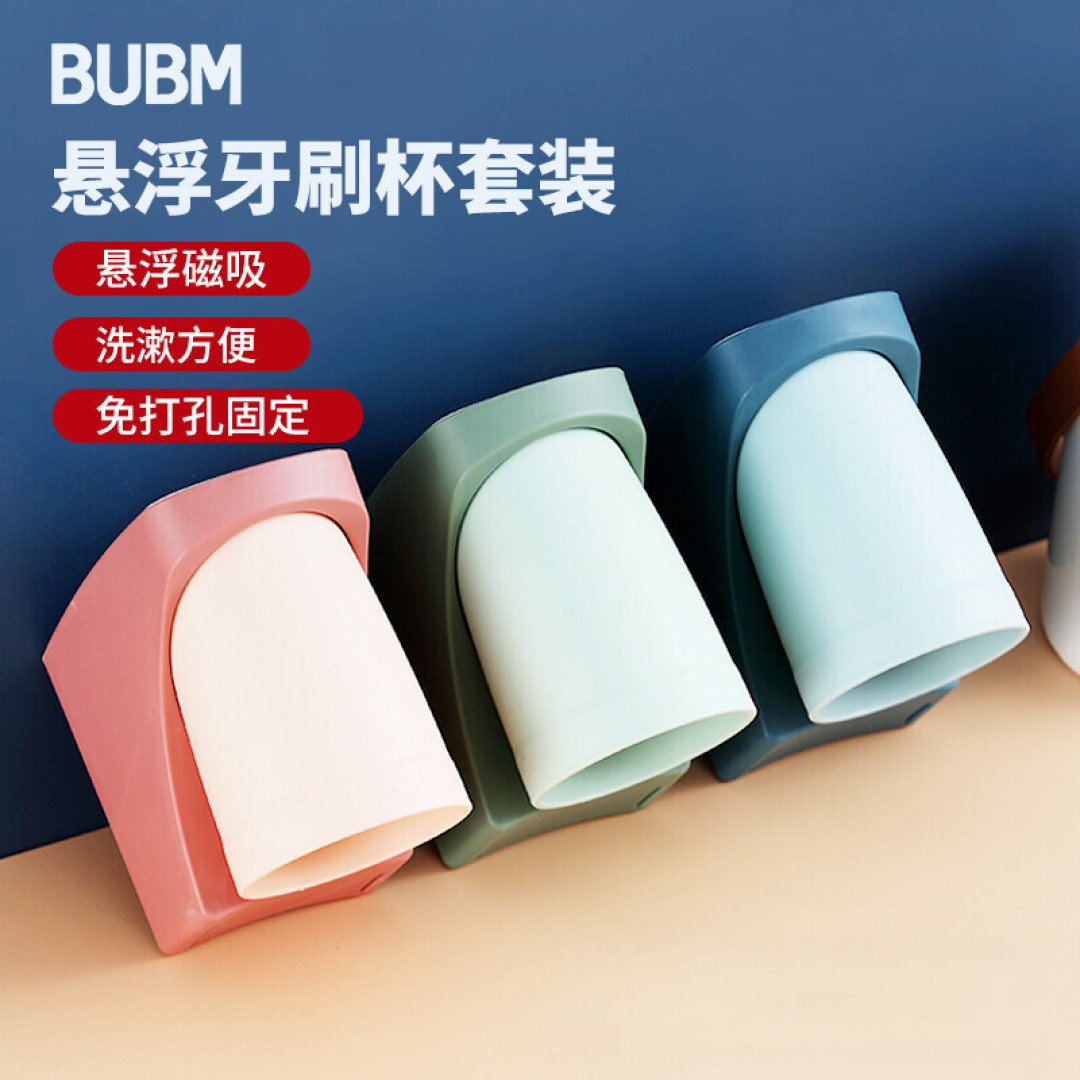 家有两岁叛逆娃，这几个家居改造小妙招教给你~