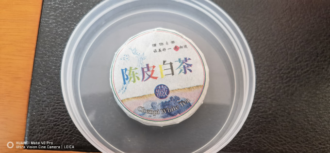 山间饮茗白茶