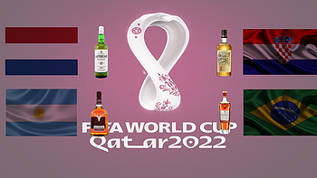 享受美酒 篇八：世界杯8强的球迷喝什么威士忌在气质上与球队比较搭？（上）