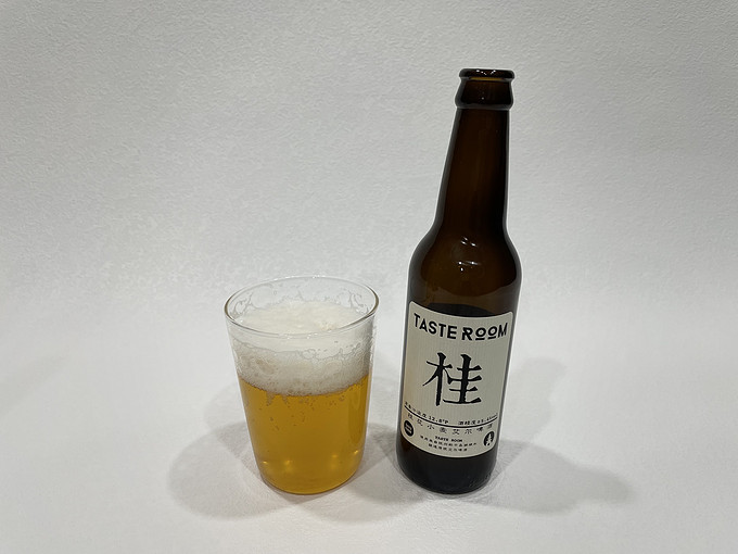 洋酒