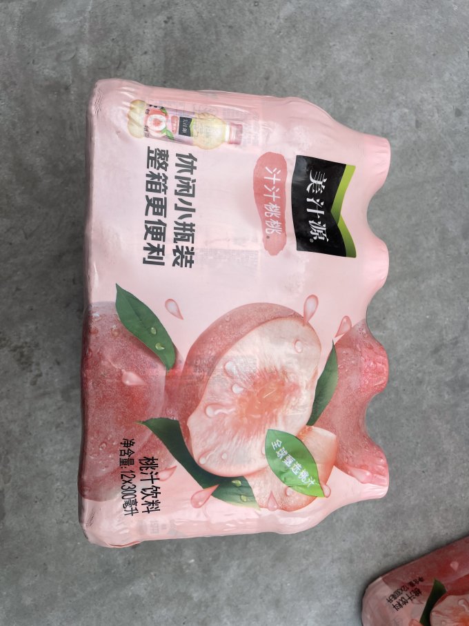 美汁源果汁饮料