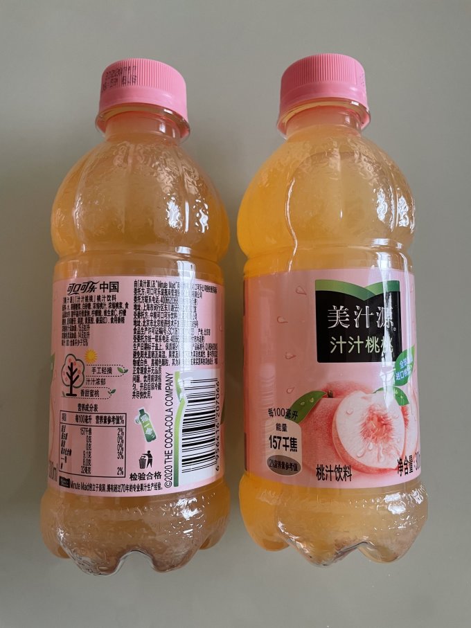 美汁源果汁饮料