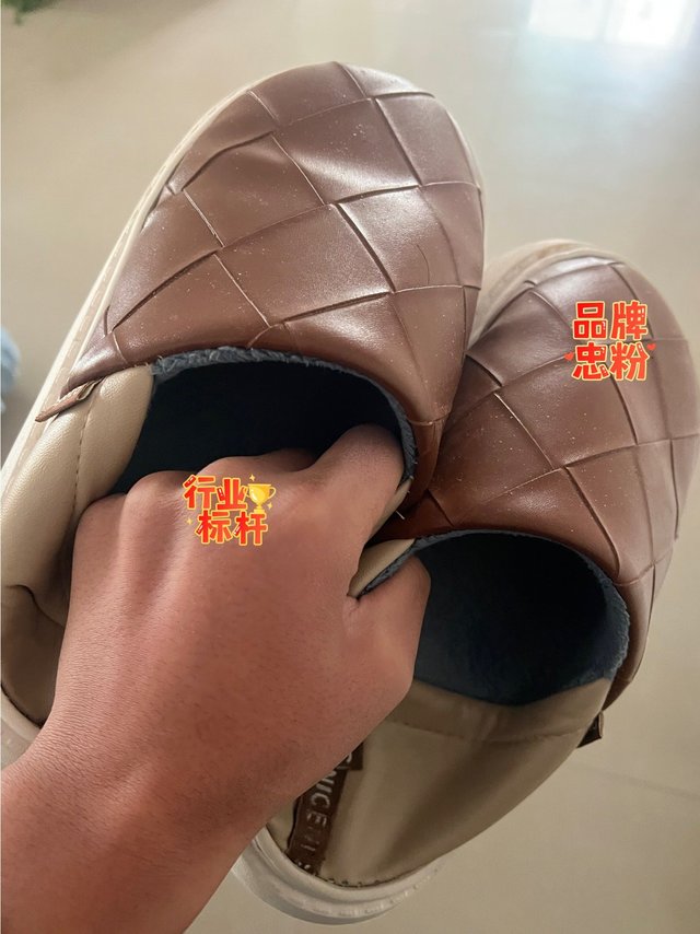 生活好物品推荐之一皮面棉拖鞋！