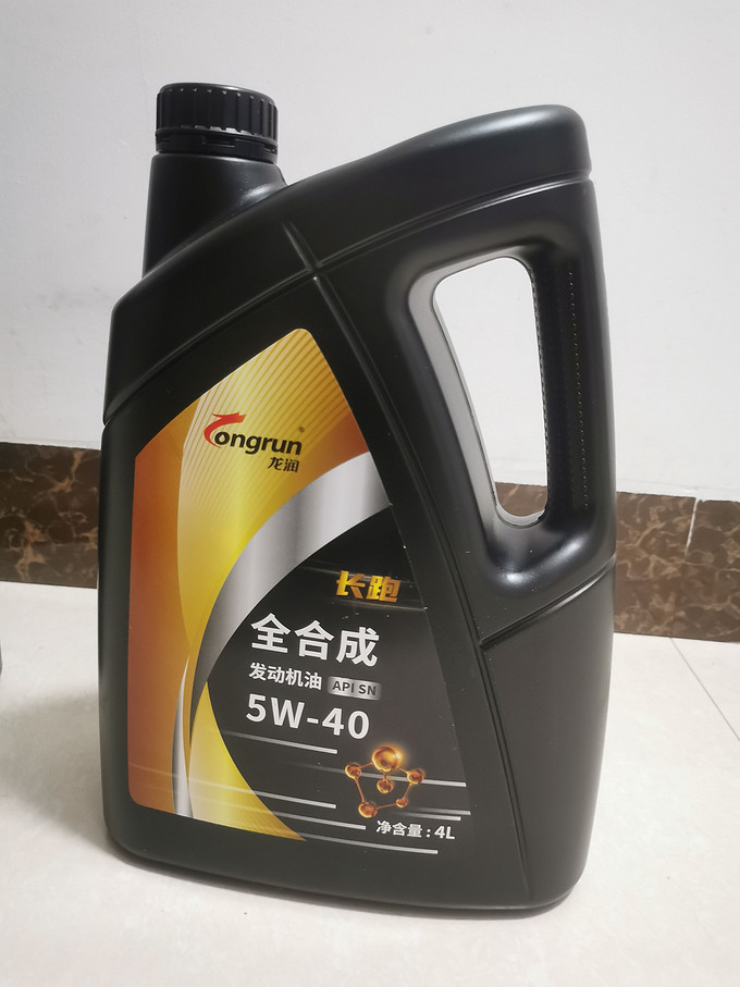 龙润车用润滑油