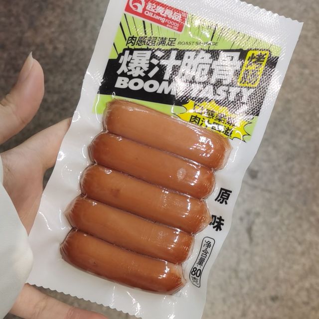 boom！💥爆炸好吃的爆汁脆骨肠，强烈推荐