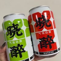 我要曝光这款白酒，真的有点新奇！