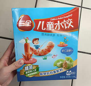 不知道该给宝宝吃什么辅食的宝妈看过来