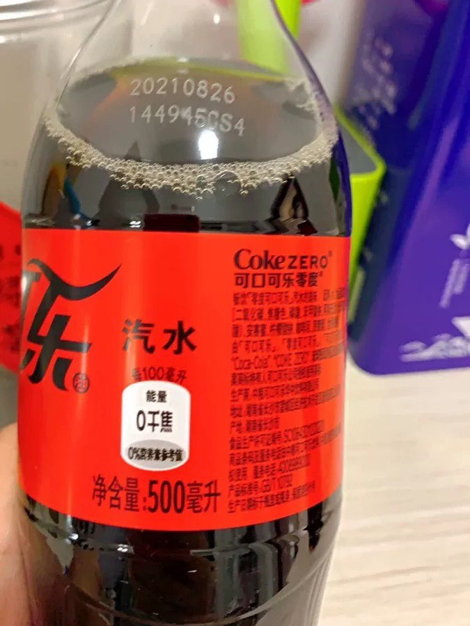 可口可乐碳酸饮料