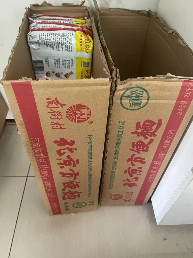 南街村方便速食