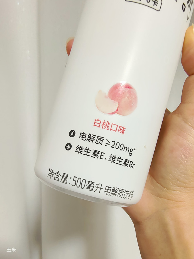 外星人饮料功能饮料