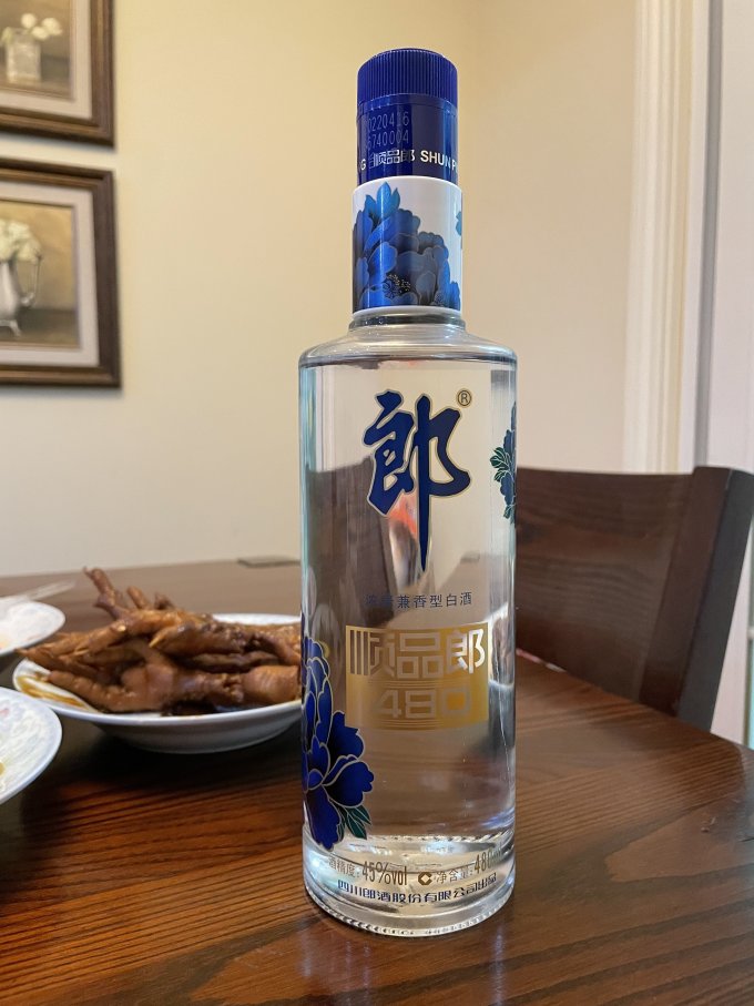 白酒