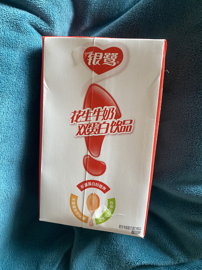 银鹭乳饮料