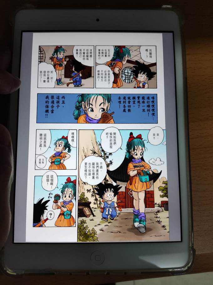 苹果iPad