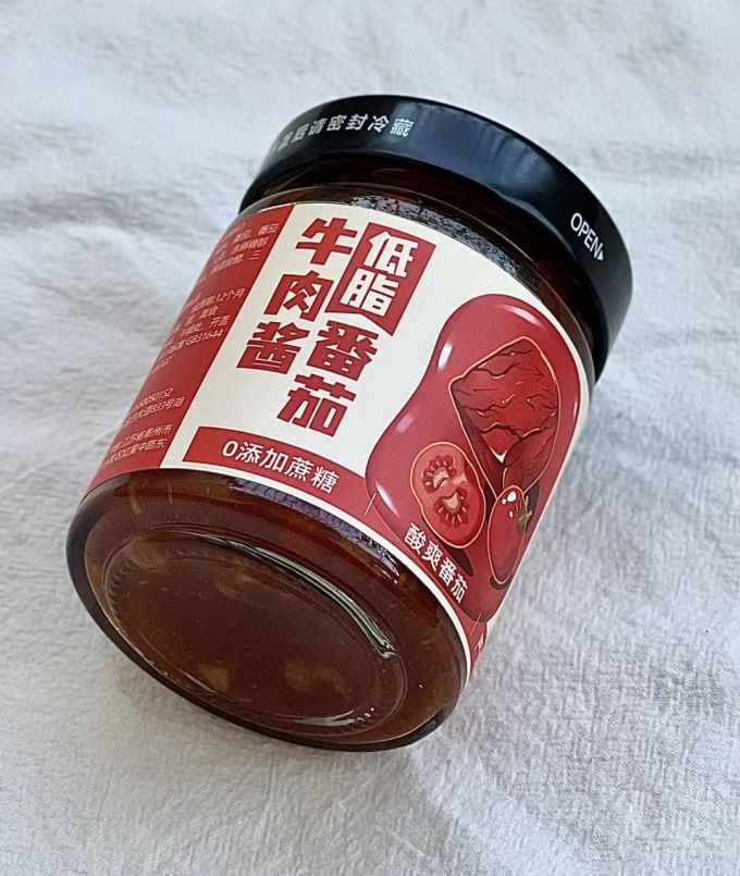 火山小牛魔调味品