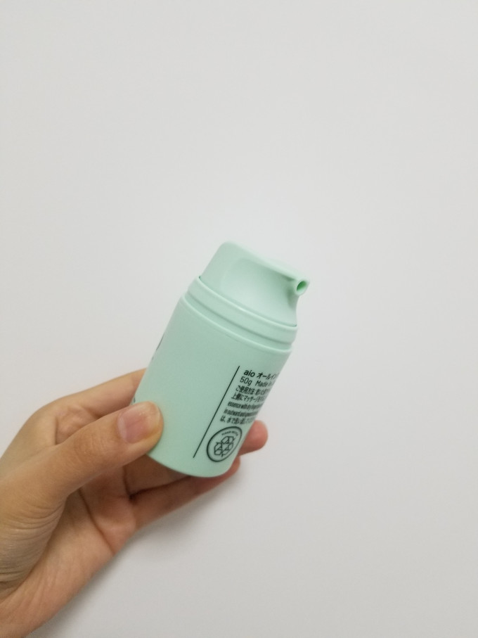 精华液