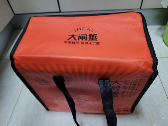 鱻谣蟹类