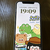 iPhone 12苹果的一代传奇神机！