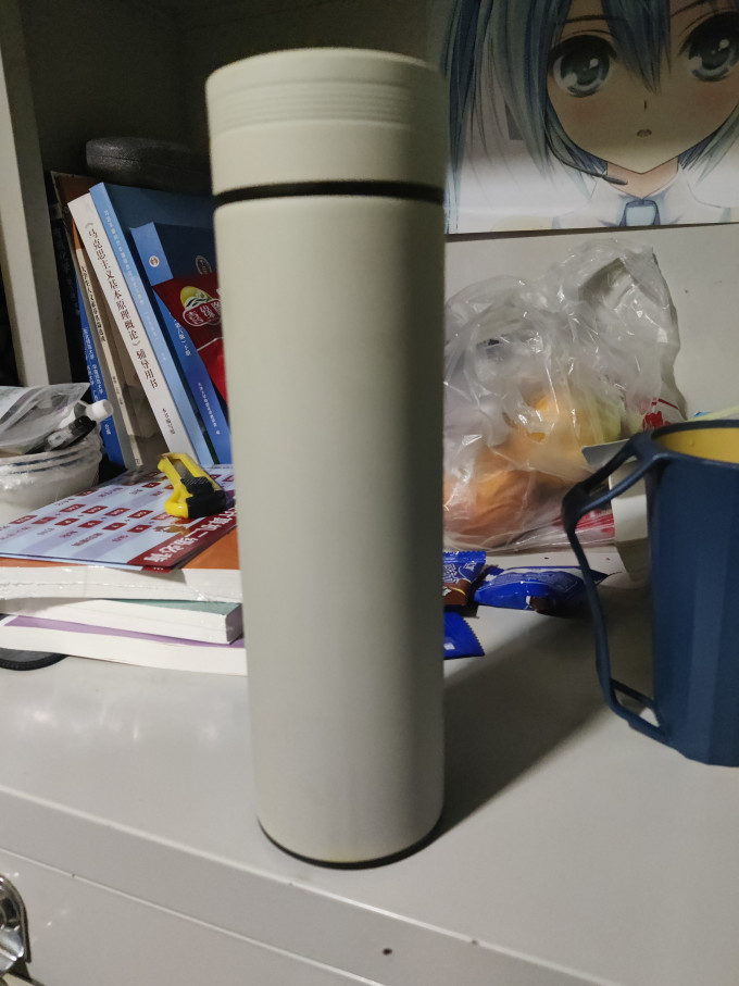 雅非奇保温杯