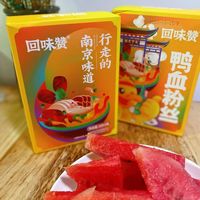 自己在家也能做“鸭血粉丝汤”