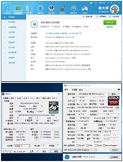 废物利用，MATX板+大水牛S0205机箱装机实录