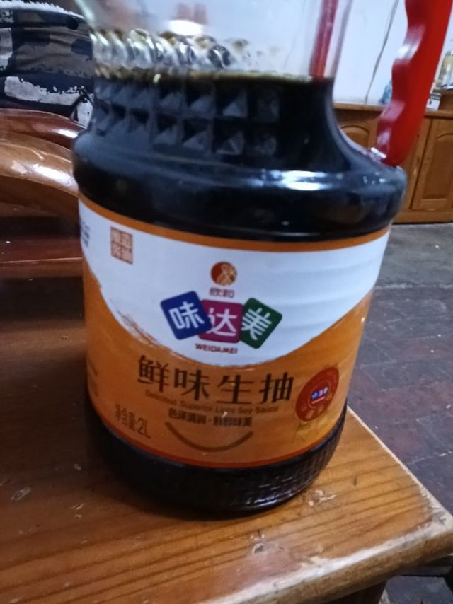 欣和味达美鲜味生抽