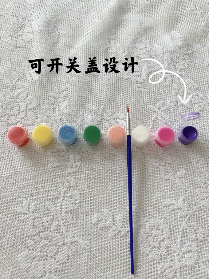 DIY玩具
