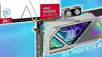 华擎发布 Radeon RX 7900 XTX AQUA 水冷非公版显卡