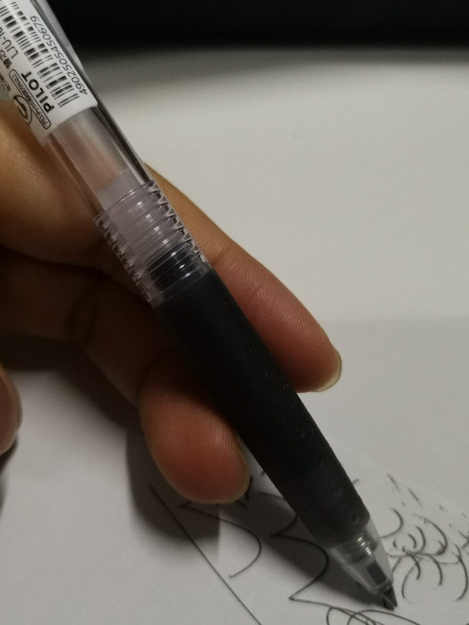 百乐中性笔