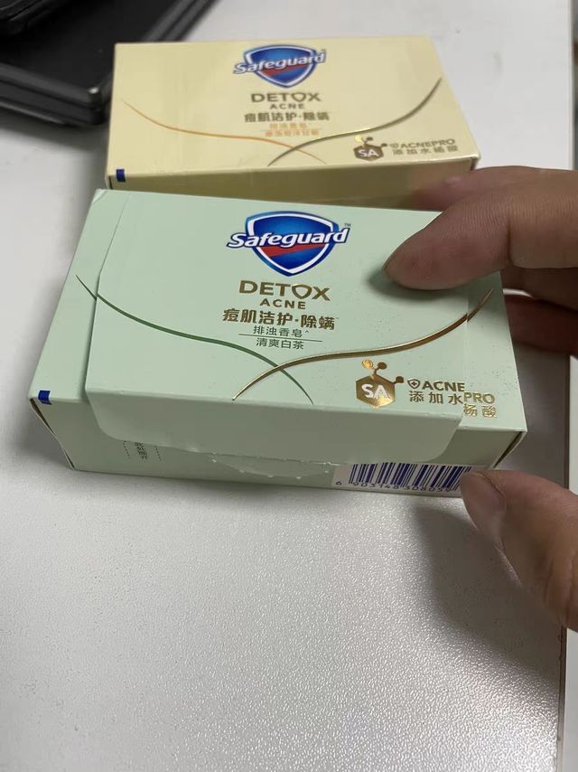 14.9元买到了超级好用的舒肤佳香皂