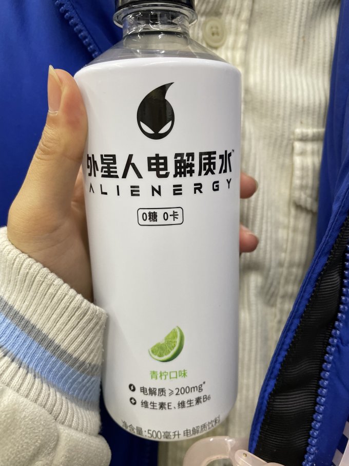 外星人饮料功能饮料